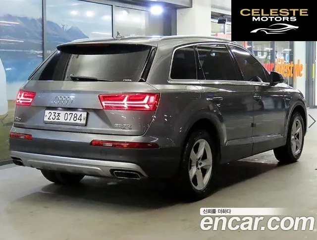 AUDI Q7 (4M) 35 TDI Quattro 2016 — photo 4 sur 26