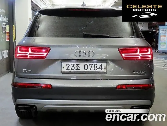 AUDI Q7 (4M) 35 TDI Quattro 2016 — photo 5 sur 26