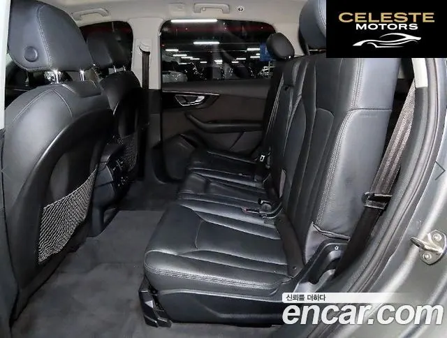 AUDI Q7 (4M) 35 TDI Quattro 2016 — photo 7 sur 26