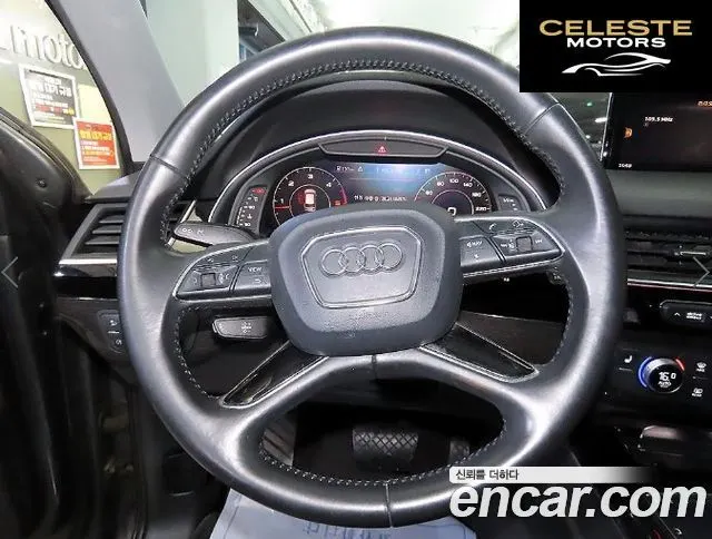 AUDI Q7 (4M) 35 TDI Quattro 2016 — photo 8 sur 26