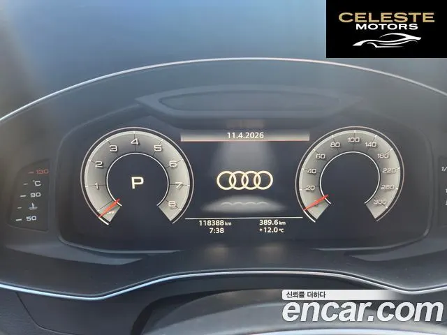 AUDI A6 (C8) 45 TFSI Premium 2020 — photo 12 sur 17