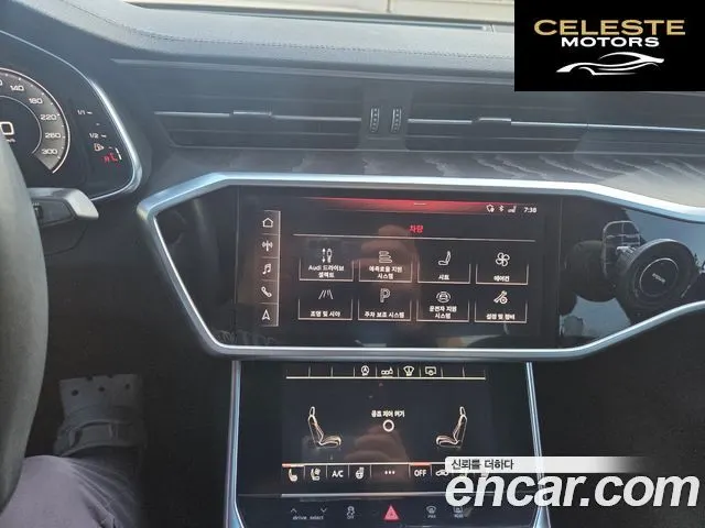 AUDI A6 (C8) 45 TFSI Premium 2020 — photo 14 sur 17