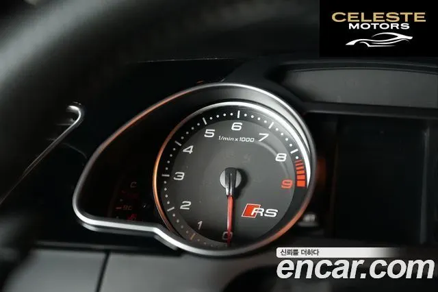 AUDI RS5 4.2 FSI Quattro 2014 — photo 11 sur 18