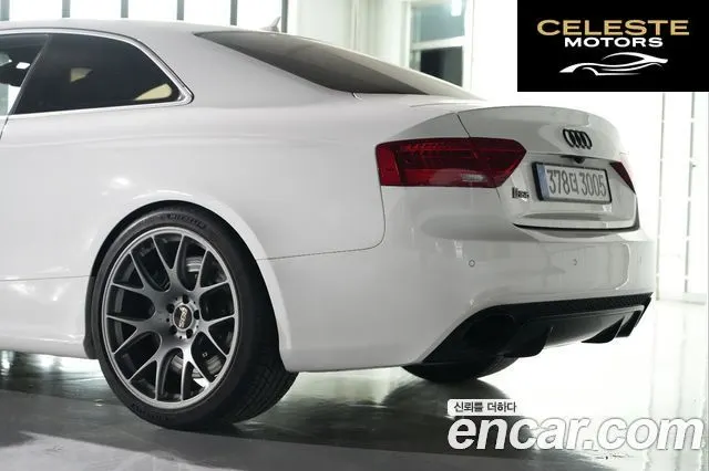 AUDI RS5 4.2 FSI Quattro 2014 — photo 17 sur 18