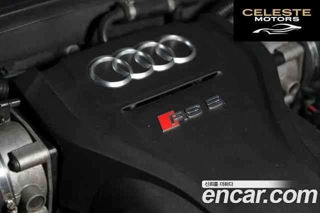 AUDI RS5 4.2 FSI Quattro 2014 — photo 8 sur 18