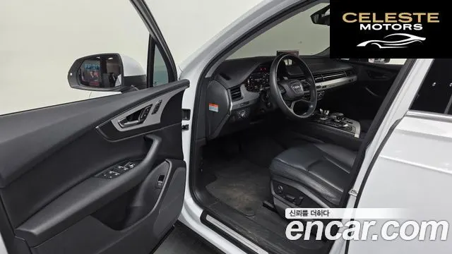 AUDI Q7 (4M) 45 TFSI Quattro 2019 — photo 10 sur 20