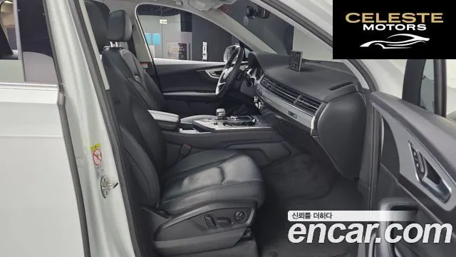 AUDI Q7 (4M) 45 TFSI Quattro 2019 — photo 11 sur 20