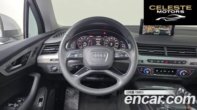 AUDI Q7 (4M) 45 TFSI Quattro 2019 — photo 13 sur 20