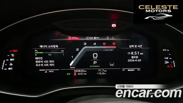 AUDI S6 (C8) 3.0 TDI Quattro 2021 — photo 8 sur 20