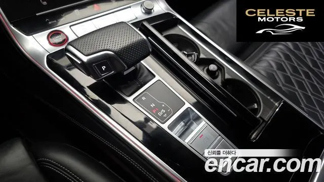 AUDI S6 (C8) 3.0 TDI Quattro 2021 — photo 9 sur 20