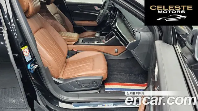 AUDI A6 (C8) 50 TDI Quattro Premium 2021 — photo 18 sur 40