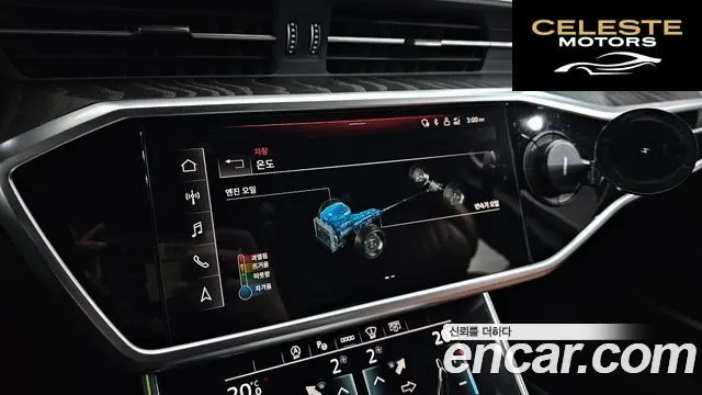 AUDI A6 (C8) 50 TDI Quattro Premium 2021 — photo 22 sur 40