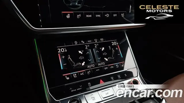 AUDI A6 (C8) 50 TDI Quattro Premium 2021 — photo 23 sur 40