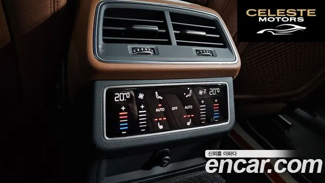 AUDI A6 (C8) 50 TDI Quattro Premium 2021 — photo 24 sur 40