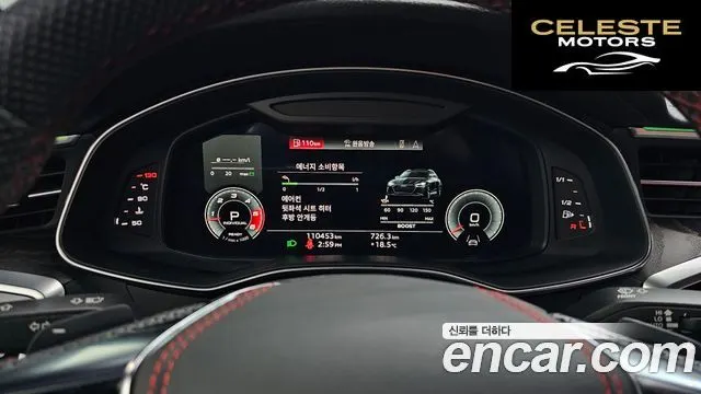 AUDI A6 (C8) 50 TDI Quattro Premium 2021 — photo 26 sur 40