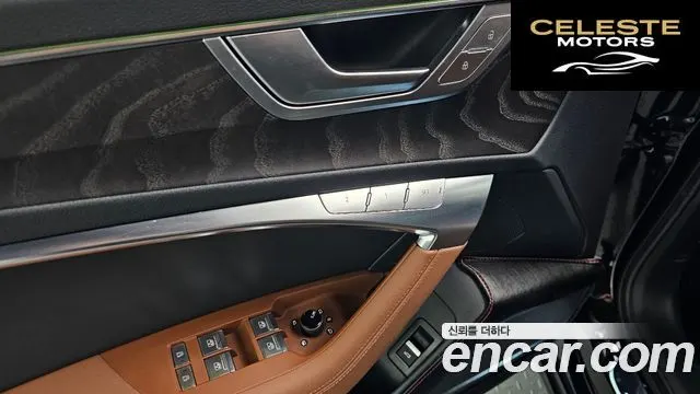 AUDI A6 (C8) 50 TDI Quattro Premium 2021 — photo 31 sur 40