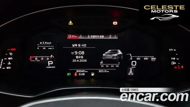 AUDI A6 (C8) 45 TFSI Quattro Premium 2020 — photo 11 sur 33