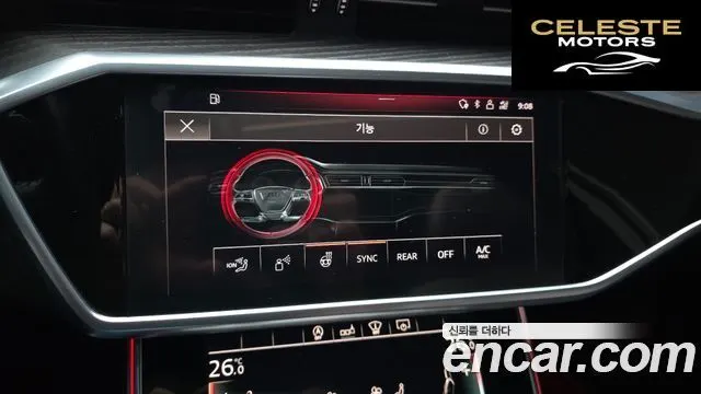AUDI A6 (C8) 45 TFSI Quattro Premium 2020 — photo 27 sur 33