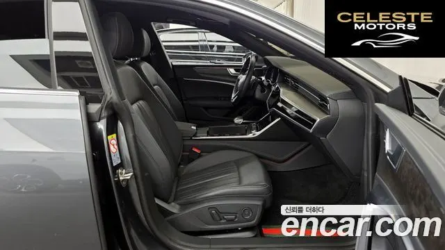 AUDI A7 (4K) 45 TDI Quattro Premium 2021 — photo 11 sur 20