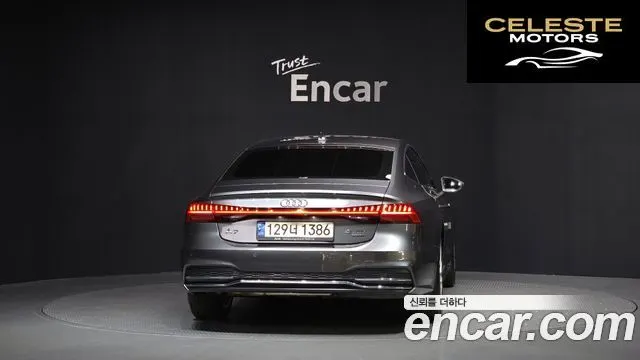 AUDI A7 (4K) 45 TDI Quattro Premium 2021 — photo 4 sur 20