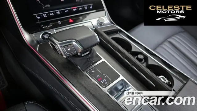 AUDI A7 (4K) 45 TDI Quattro Premium 2021 — photo 9 sur 20