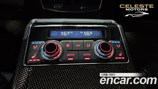 AUDI S8 4.0 TFSI Quattro 2014 — photo 19 sur 20