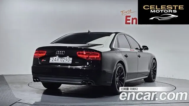 AUDI S8 4.0 TFSI Quattro 2014 — photo 2 sur 20