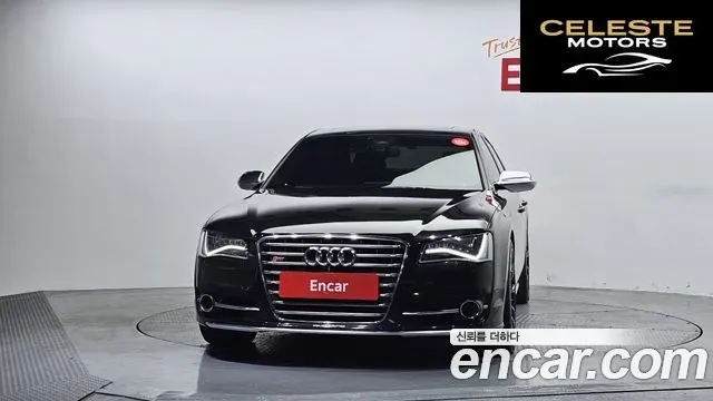 AUDI S8 4.0 TFSI Quattro 2014 — photo 3 sur 20
