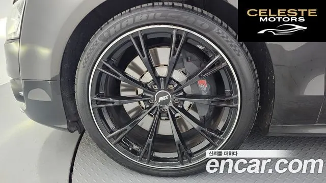 AUDI S8 4.0 TFSI Quattro 2014 — photo 5 sur 20