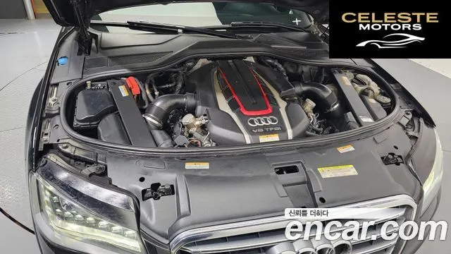 AUDI S8 4.0 TFSI Quattro 2014 — photo 6 sur 20