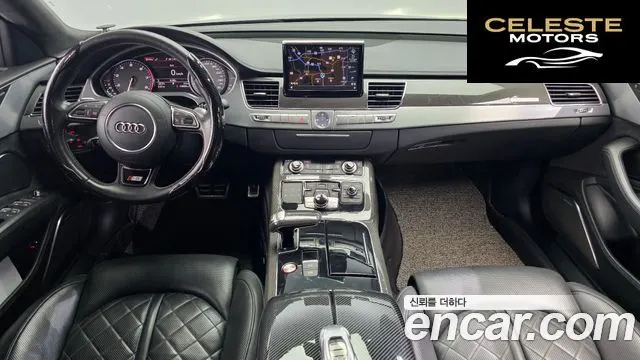 AUDI S8 4.0 TFSI Quattro 2014 — photo 7 sur 20