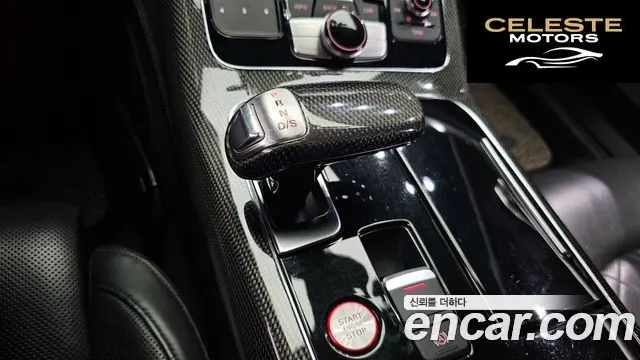 AUDI S8 4.0 TFSI Quattro 2014 — photo 9 sur 20