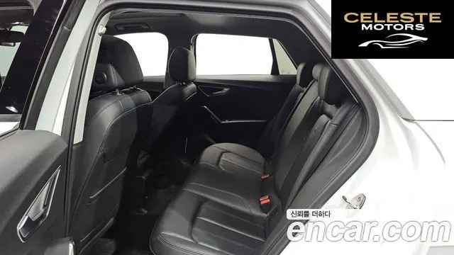 AUDI Q2 35 TDI 2023 — photo 11 sur 20