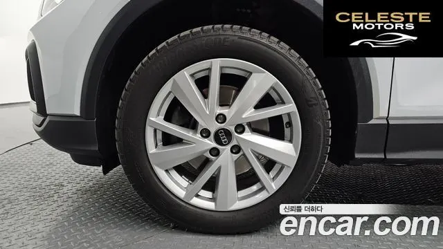 AUDI Q2 35 TDI 2023 — photo 4 sur 20