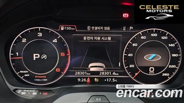 AUDI Q2 35 TDI 2023 — photo 7 sur 20