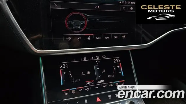 AUDI A6 (C8) 45 TFSI Premium 2020 — photo 34 sur 38
