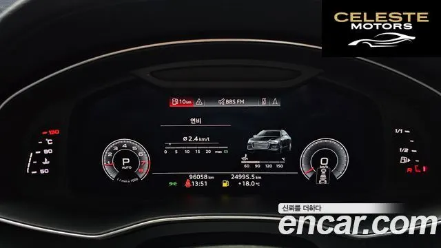 AUDI A6 (C8) 45 TFSI Premium 2020 — photo 8 sur 38