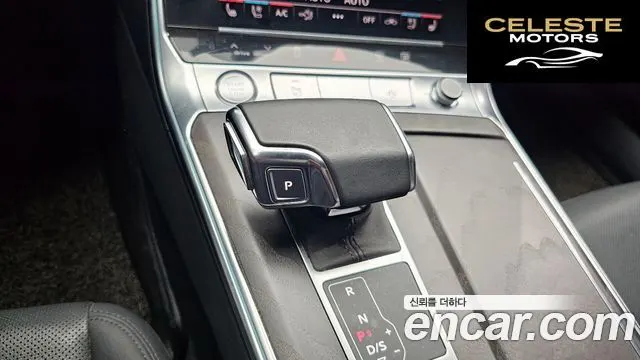 AUDI A6 (C8) 45 TFSI Premium 2020 — photo 9 sur 38