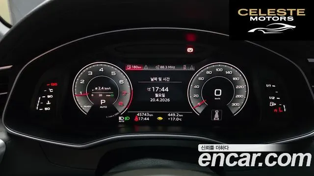 AUDI A6 (C8) 45 TFSI Premium 2023 — photo 11 sur 32
