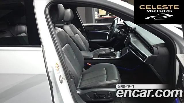 AUDI A6 (C8) 45 TFSI Premium 2023 — photo 17 sur 32
