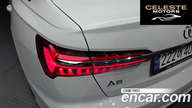 AUDI A6 (C8) 45 TFSI Premium 2023 — photo 9 sur 32