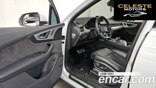 AUDI Q7 (4M) 45 TDI Quattro 2016 — photo 10 sur 20