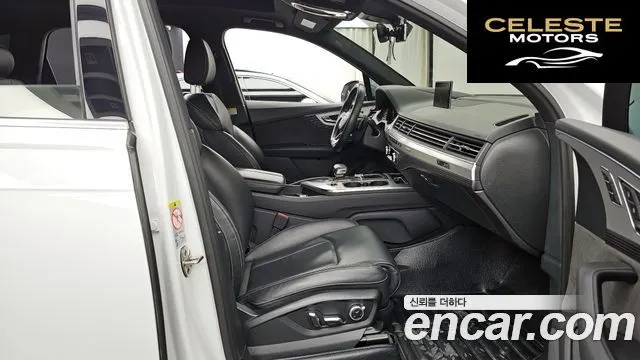 AUDI Q7 (4M) 45 TDI Quattro 2016 — photo 11 sur 20