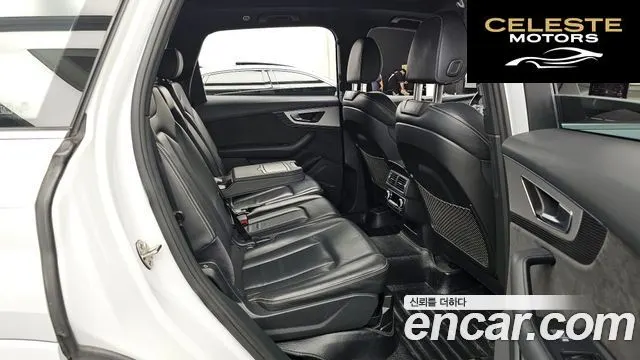 AUDI Q7 (4M) 45 TDI Quattro 2016 — photo 12 sur 20
