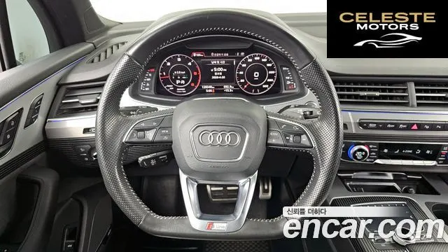 AUDI Q7 (4M) 45 TDI Quattro 2016 — photo 13 sur 20