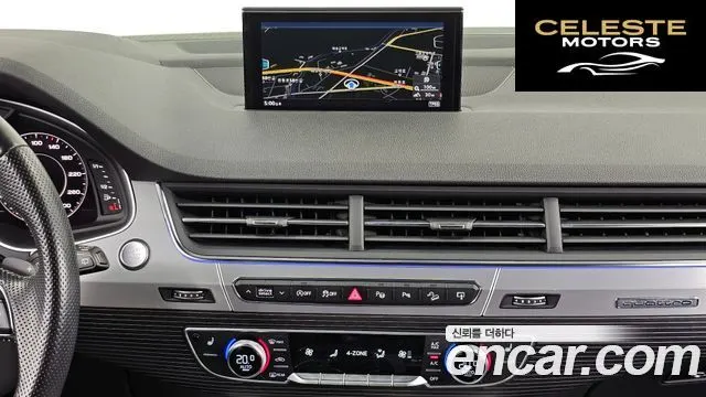 AUDI Q7 (4M) 45 TDI Quattro 2016 — photo 14 sur 20