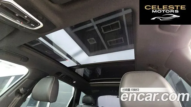 AUDI Q7 (4M) 45 TDI Quattro 2016 — photo 17 sur 20