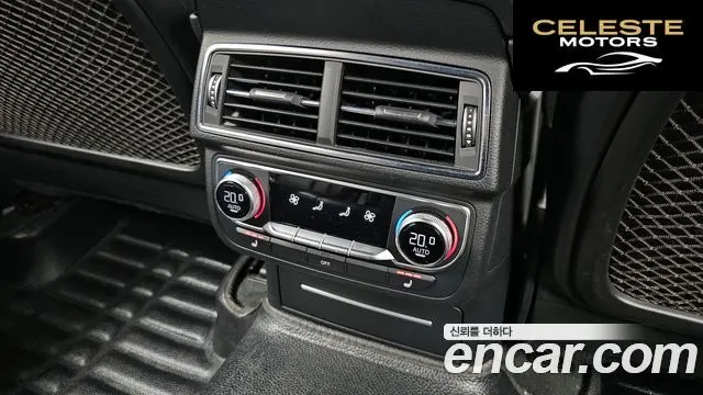 AUDI Q7 (4M) 45 TDI Quattro 2016 — photo 18 sur 20