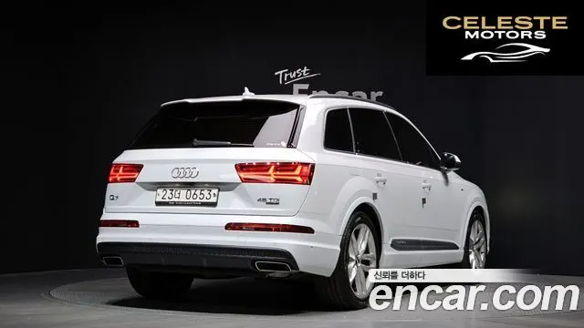 AUDI Q7 (4M) 45 TDI Quattro 2016 — photo 2 sur 20
