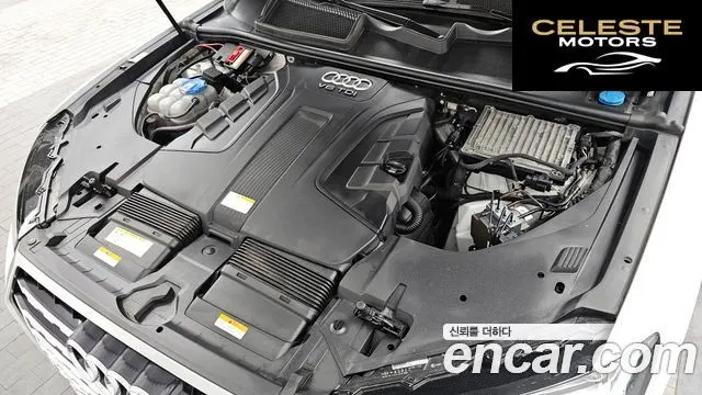 AUDI Q7 (4M) 45 TDI Quattro 2016 — photo 6 sur 20